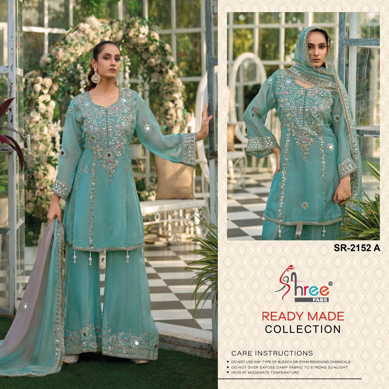 Shree fabs d.n 2152 Designer salwar kameez wholesalers